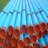 9 5/8" API 5ct grade j55 steel oil pipe