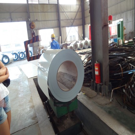 Color Coated Steel PPGI  Color Coated Steel PPGI