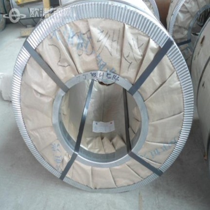 DX51D+AZ galvanized aluminum steel coil