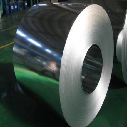 Hot dipped galvanized aluminium steel coil