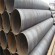 spiral steel pipe the manufacturer of China hot sale
