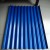 blue color corrugated roof sheets