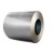Hot Dip Galvanized Aluminum Steel Coils
