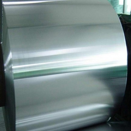 Wholesale Galvanized Aluminium Coil
