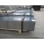 Cold rolled steel sheet (strip)