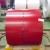 Color Steel Coil PPGI Factory