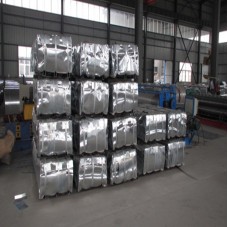 Gi corrugated roofing steel sheets chinese supplier  Gi corrugated roofing steel sheets chinese supplier