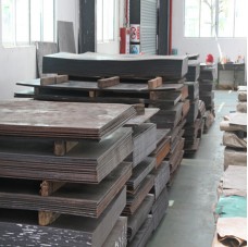 hot rolled steel plate standard sizes