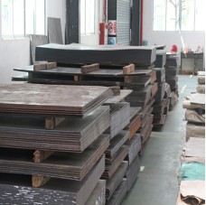 hot rolled steel plate standard sizes  hot rolled steel plate standard sizes