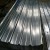 zinc coating corrugated steel sheet
