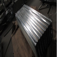 galvanized steel roofing sheets