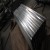 galvanized steel roofing sheets