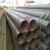 astm a53b erw welded steel pipe price