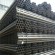the biggest steel pipe supplier in Tianjin, China