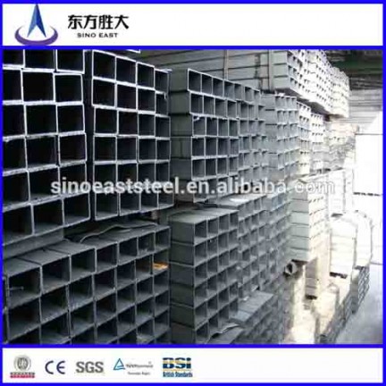 professional square steel tube manufacturer