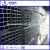 professional square steel tube manufacturer