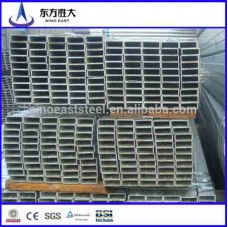 Q195 Square Steel Pipe Manufacturer  Q195 Square Steel Pipe Manufacturer
