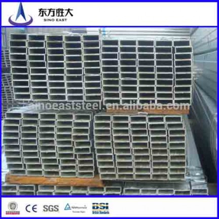 Q195 Square Steel Pipe Manufacturer