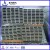 Q195 Square Steel Pipe Manufacturer