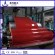 red prepainted galvanized steel coil