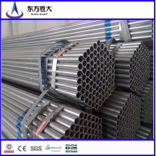 ISO Certification Galvanized Steel Tube Manufacturers  ISO Certification Galvanized Steel Tube Manufacturers