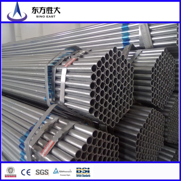 Galvanized Steel Tube Galvanized Steel Tube