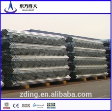 Hot Rolled Steel Tube Manufacturers  Hot Rolled Steel Tube Manufacturers