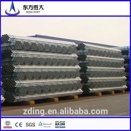 Hot Rolled Steel Tube Manufacturers