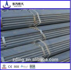 Q195 hot dipped galvanized steel pipe supplier