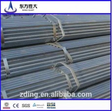 Q195 hot dipped galvanized steel pipe supplier  Q195 hot dipped galvanized steel pipe supplier