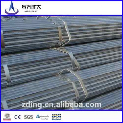 Q195 hot dipped galvanized steel pipe supplier