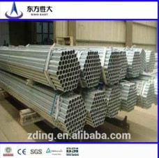 S275JR Grade steel tube manufacturers
