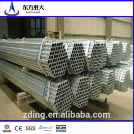 S275JR Grade steel tube manufacturers