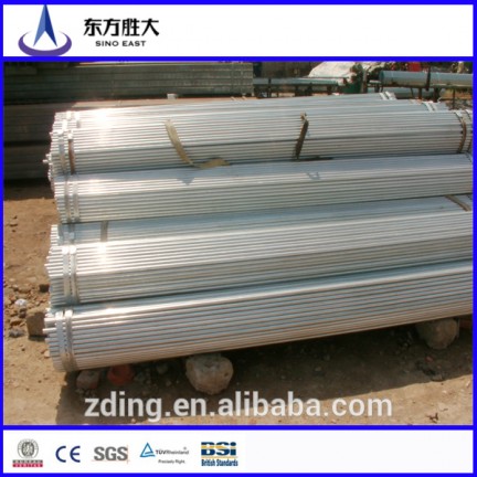 hot dip galvanized steel pipe suppliers