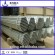 Galvanized Steel Tube Manufacturers