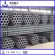 API 5L Seamless Pipe made in china