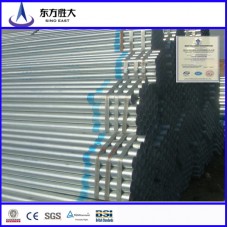 Galvanized Tube Manufacturer and Supplier in China