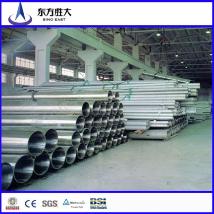 Galvanized Tube Manufacturer In Ethiopia