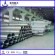 Galvanized Tube Manufacturer In Ethiopia
