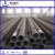 Seamless Pipe Sch80 Sch160 Made in china