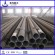Seamless Pipe Sch80 Sch160 Made in china