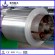 Factory made Galvanized steel coil supplier
