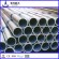 Hot galvanized Steel Pipe Suppliers in Kenya