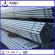 For rich experience, Segsteel has the resources and capabilities to produce superior quality galvanized tubes and pipes.