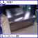 Tinplate supplier in Cameroon with good quality