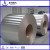 Tinplate supplier in Gambia with good quality