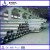 Hot galvanized Steel Tube manufacturers in Gabon wholesale