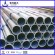 Hot galvanized Steel Tube manufacturers in burkina faso wholesale