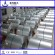 DIN Galvanized steel coil supplier wholesale