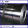 Galvanized, Galvalume and Prepainted Steel Coil